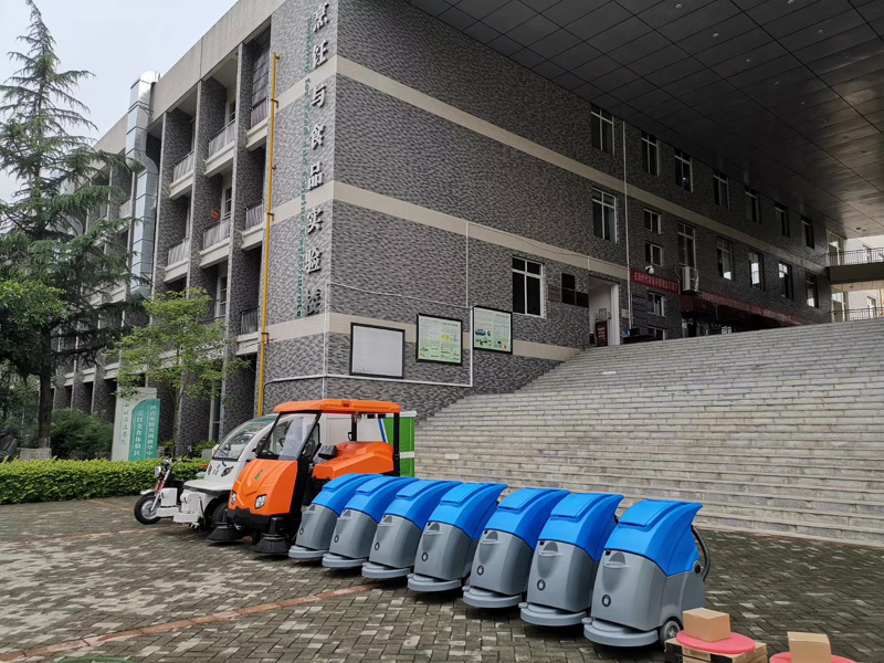 2019年5月18日，成都勁邦洗地機進駐四川旅游學(xué)院